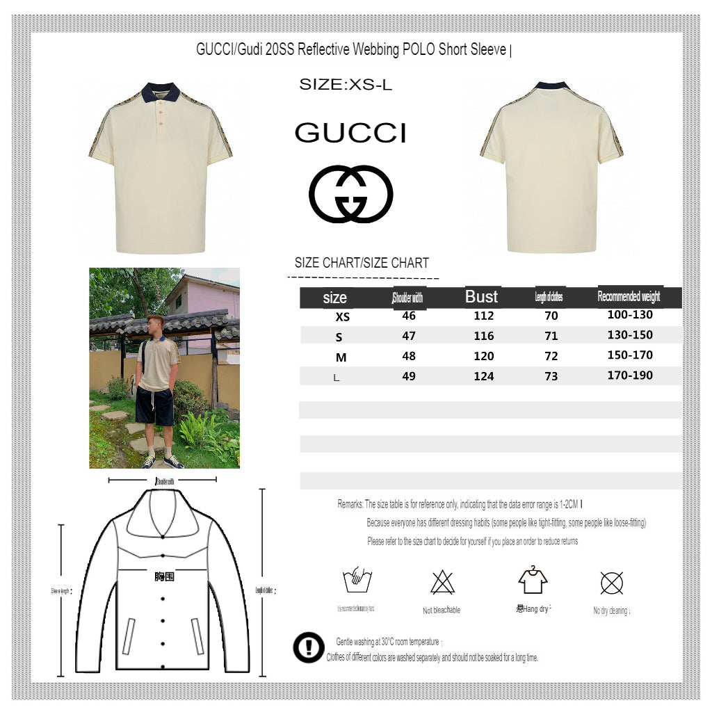 Gucci Polo Shirt with Logo Tape