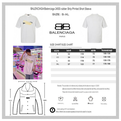 Balenciaga Tape Logo T-Shirt (White)