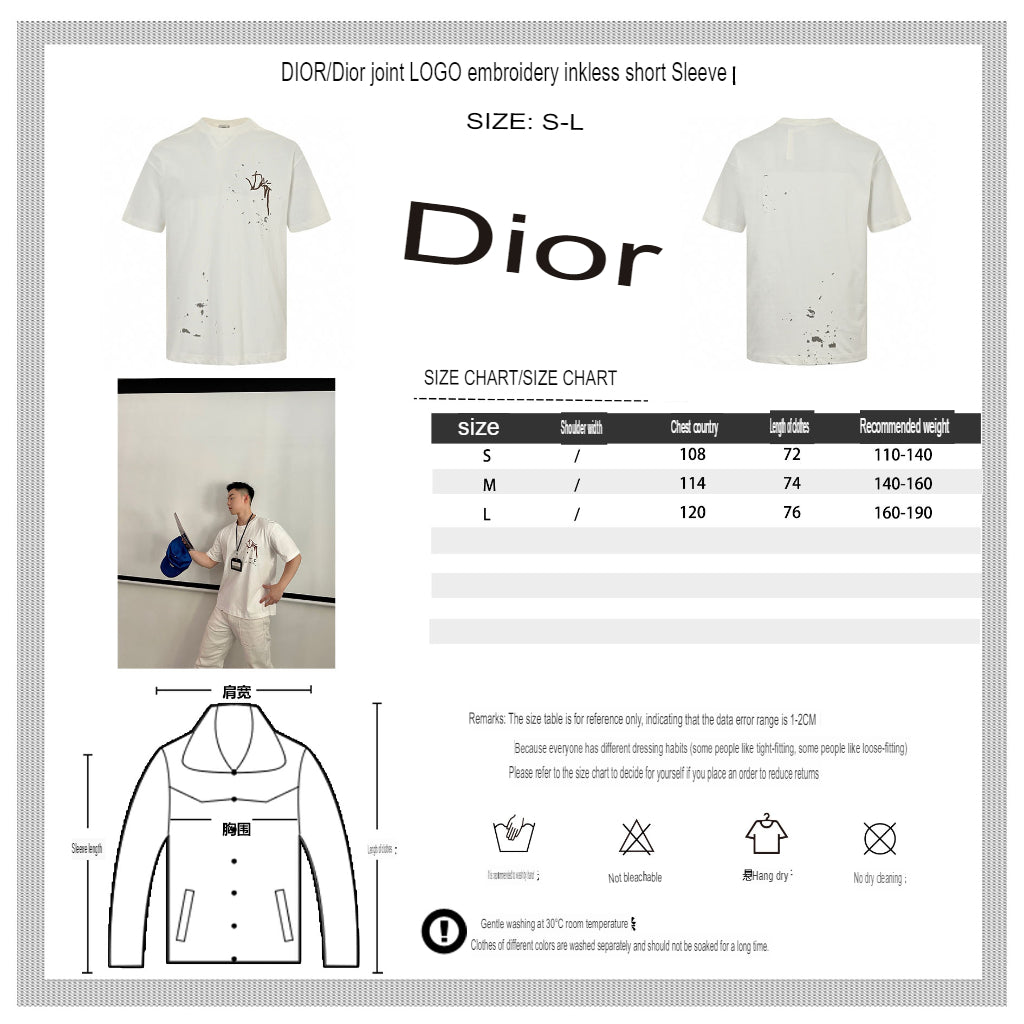 Dior Artistic Splatter T-Shirt (White)