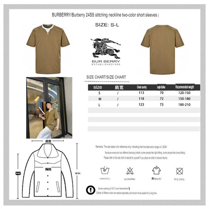 Burberry Classic Crewneck T-Shirt (Khaki)