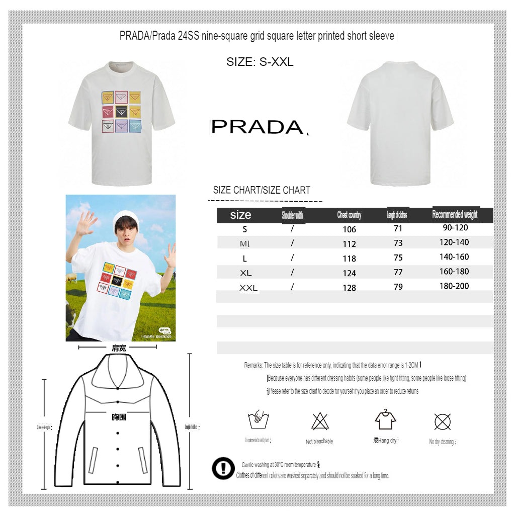 Prada Pop Art Logo T-Shirt