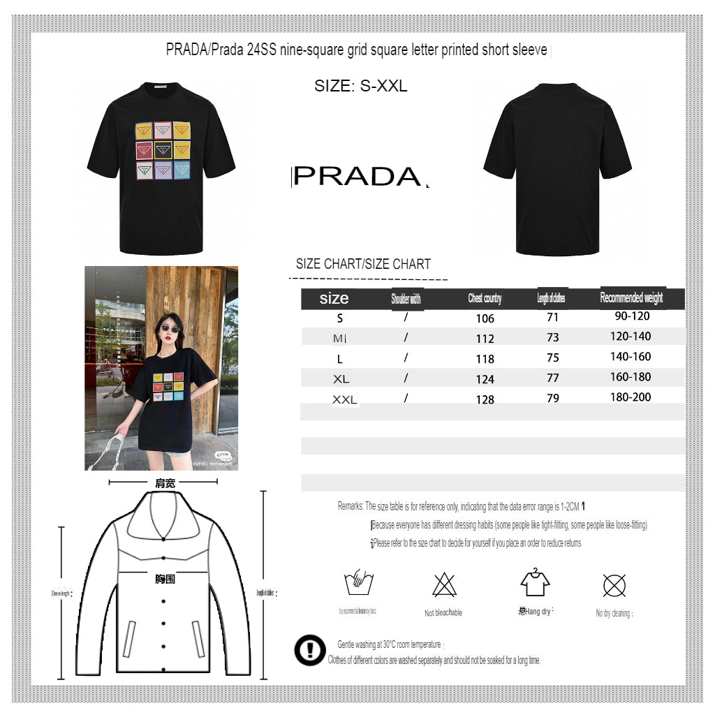 Prada Pop Art Logo T-Shirt (Black)