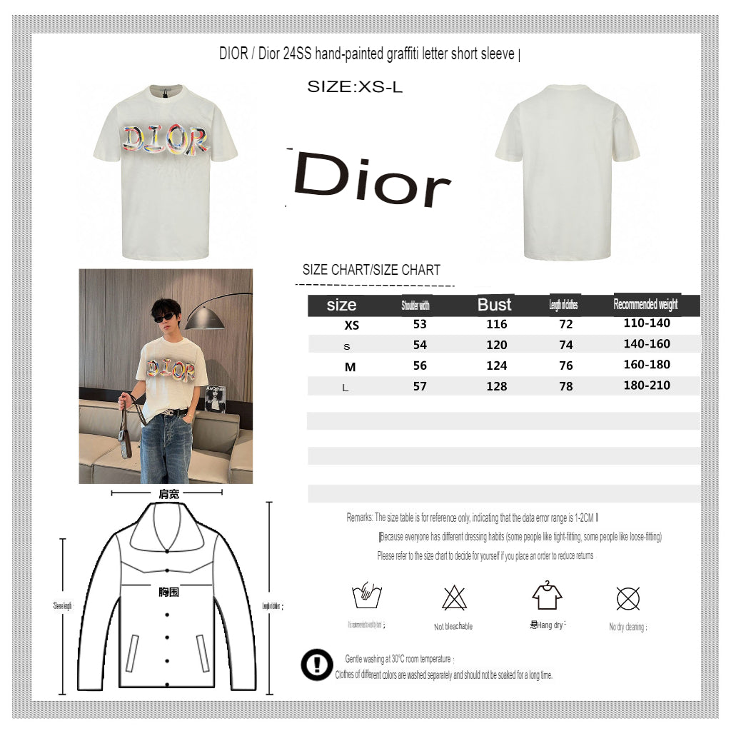 Dior Artistic Logo T-Shirt (White)