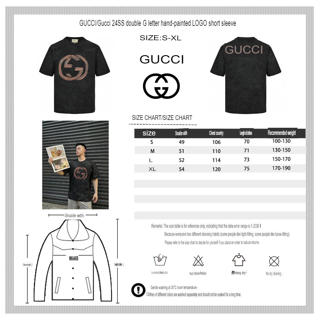 Gucci Distressed Logo T-Shirt (Black)