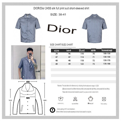 Dior Geometric Pattern Short Sleeve Shirt