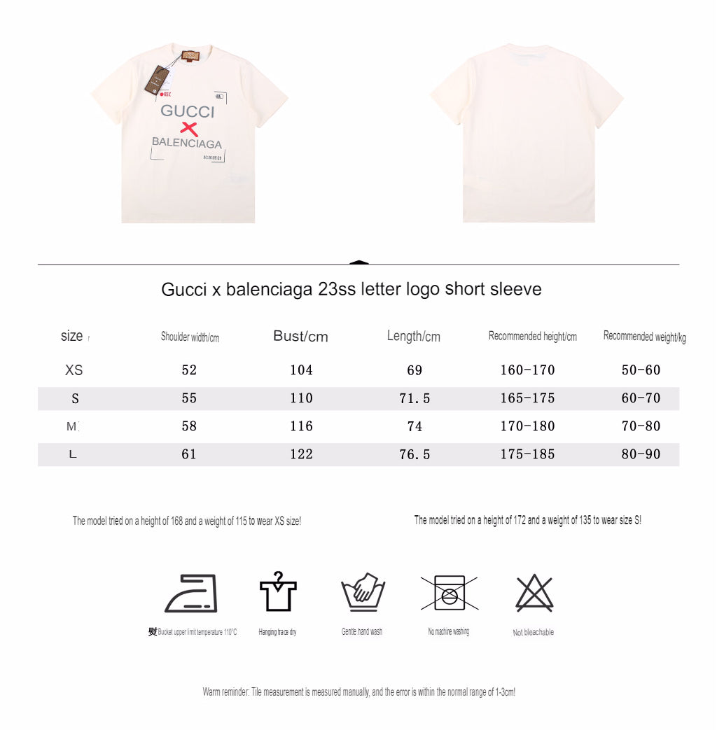 Gucci x Balenciaga Collaboration T-Shirt - White