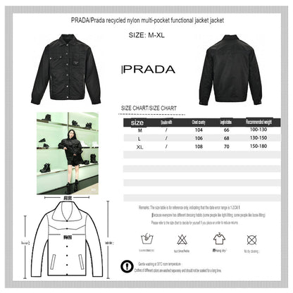 Prada Nylon Jacket