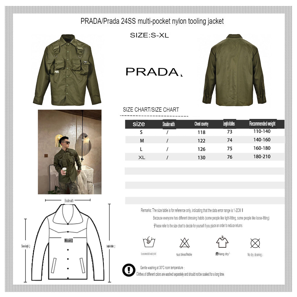 Prada Military Style Jacket