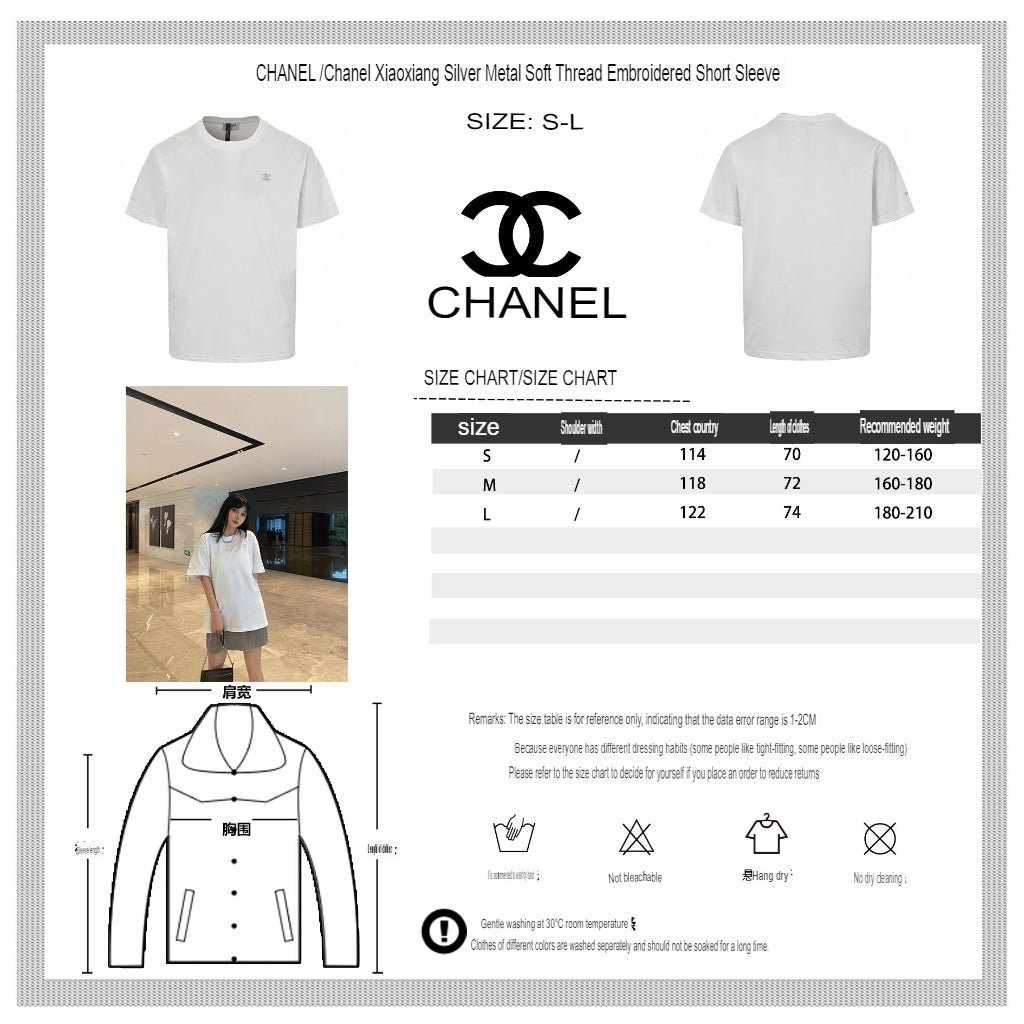 Chanel Classic Logo T-Shirt in White