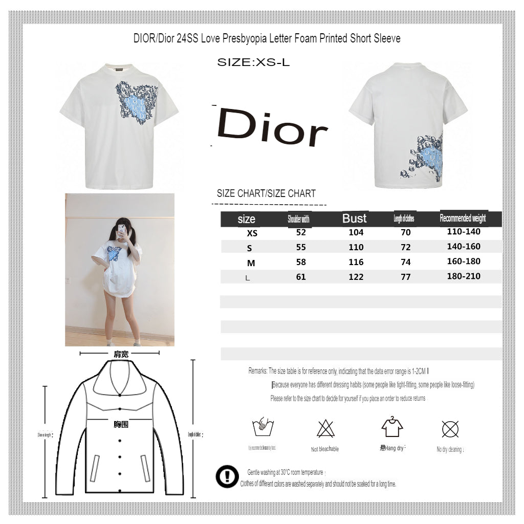 Dior Monogram Motif T-Shirt (White)