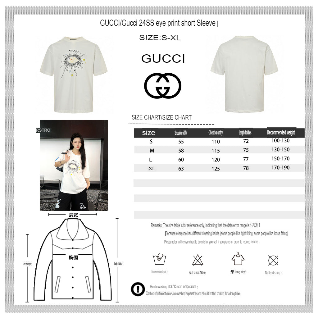 Gucci Mystical Eye Graphic T-Shirt