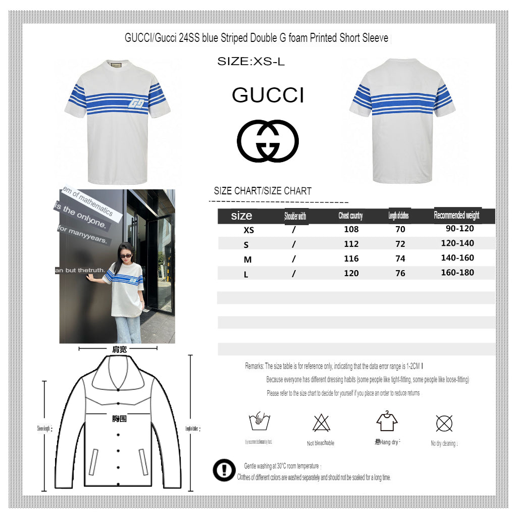 Gucci GG Blue Stripe White T-Shirt