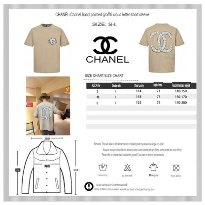 Chanel Cloud Logo T-Shirt in Beige