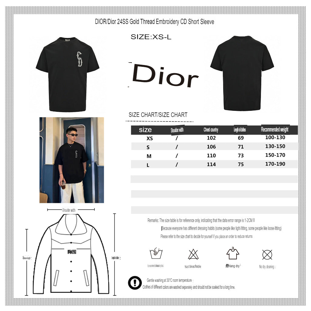 Dior Embroidered CD Logo T-Shirt (Black)