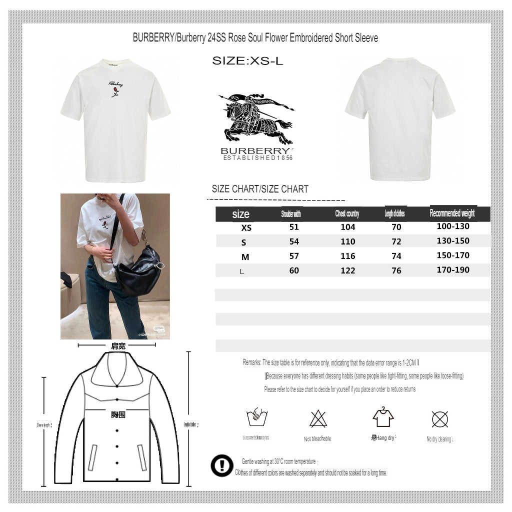 Burberry Rose Logo T-Shirt (White)