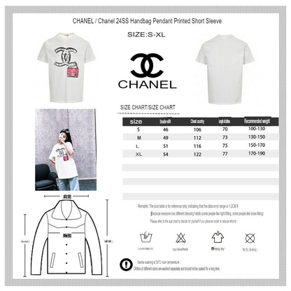 Chanel Logo T-Shirt (White)