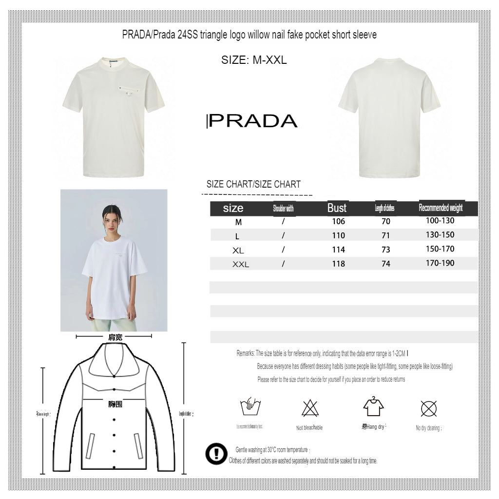 Prada T-Shirt