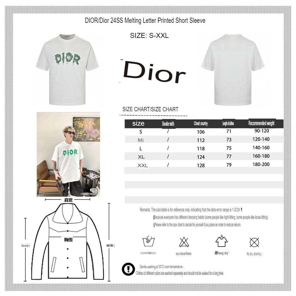 Dior Dripping Logo T-Shirt (White)