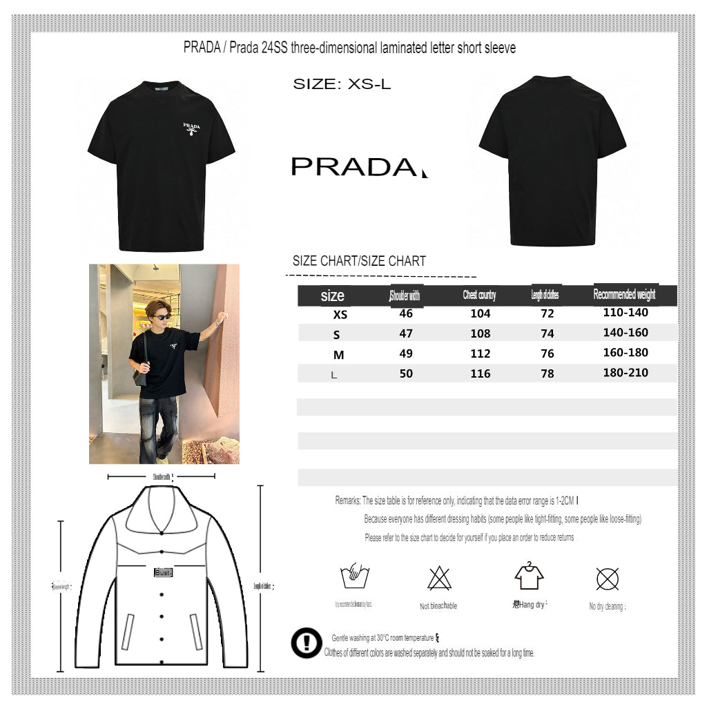 Prada Milano Logo Black T-Shirt