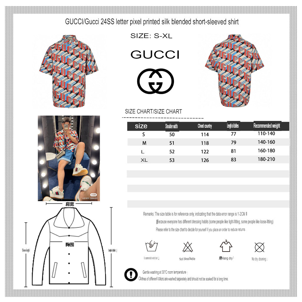 Gucci Geometric Logo Print Shirt