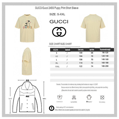 Gucci Cartoon Cow Logo T-Shirt (Cream)