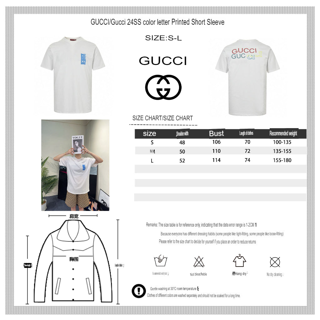 Gucci White T-Shirt with Blue Vertical Logo Patch