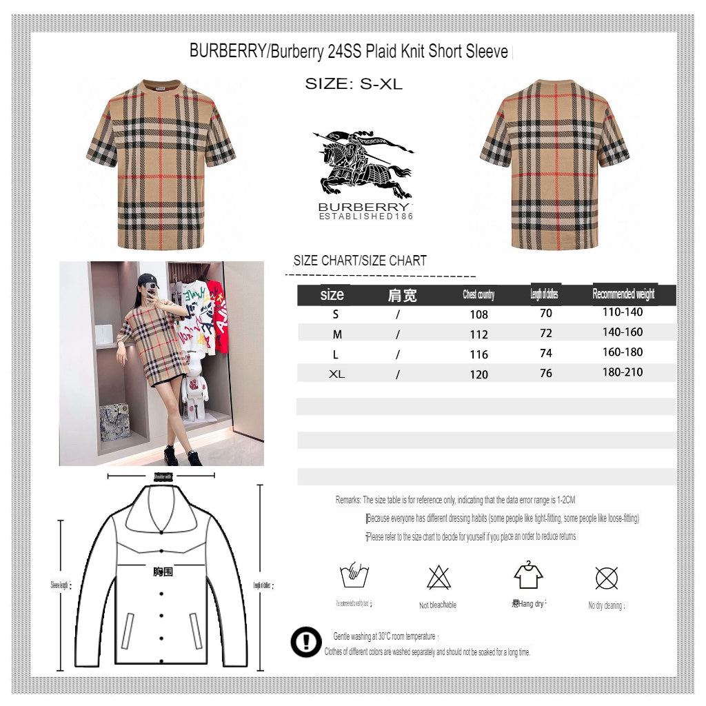 Burberry Beige Check T-Shirt