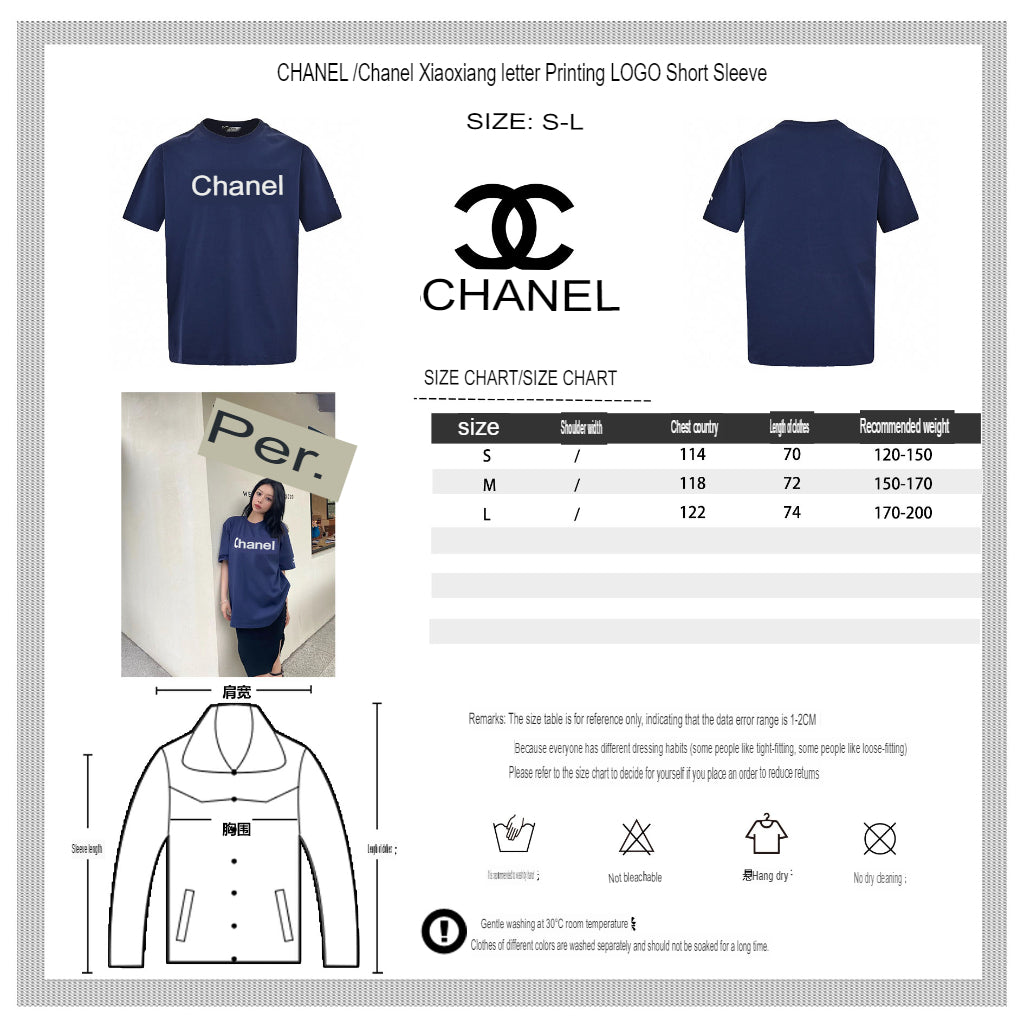 Chanel Logo T-Shirt (Navy Blue)