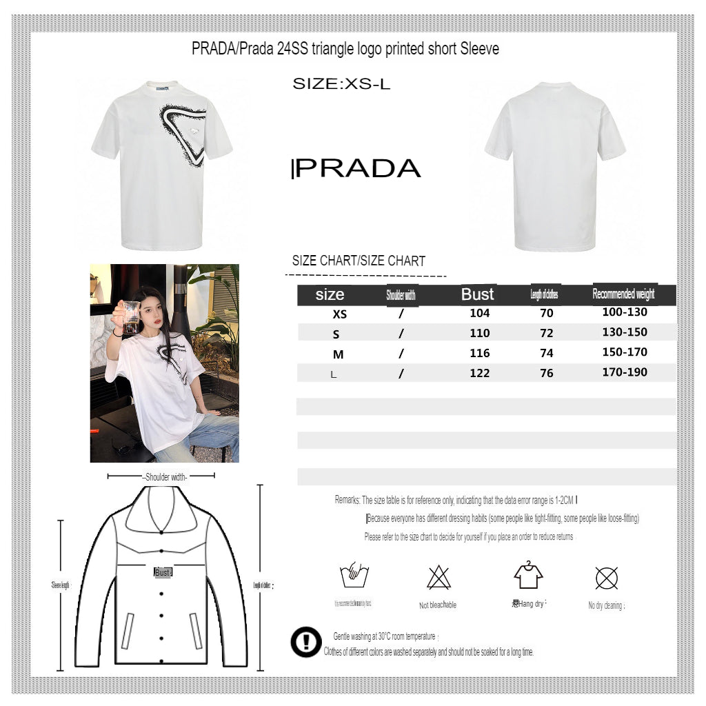 Prada Triangle Spray Paint Logo T-Shirt (White)