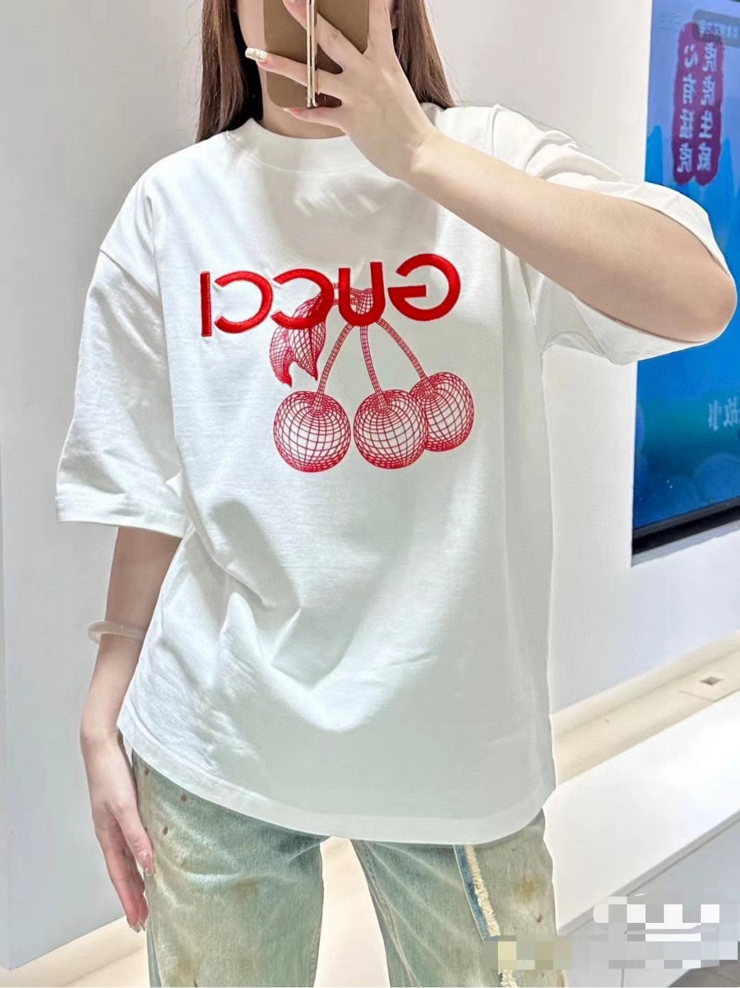 Gucci Cherry Graphic T-Shirt (White)