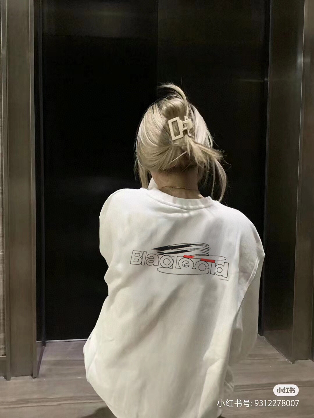 Balenciaga White Sweatshirt