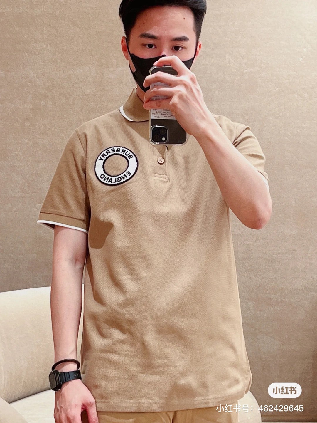 Burberry England Polo Shirt (Beige)