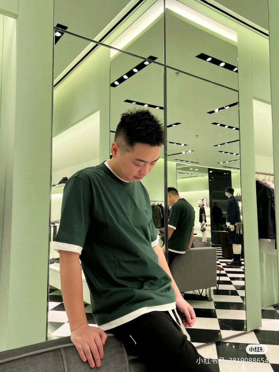 Prada Green Double Layer T-Shirt