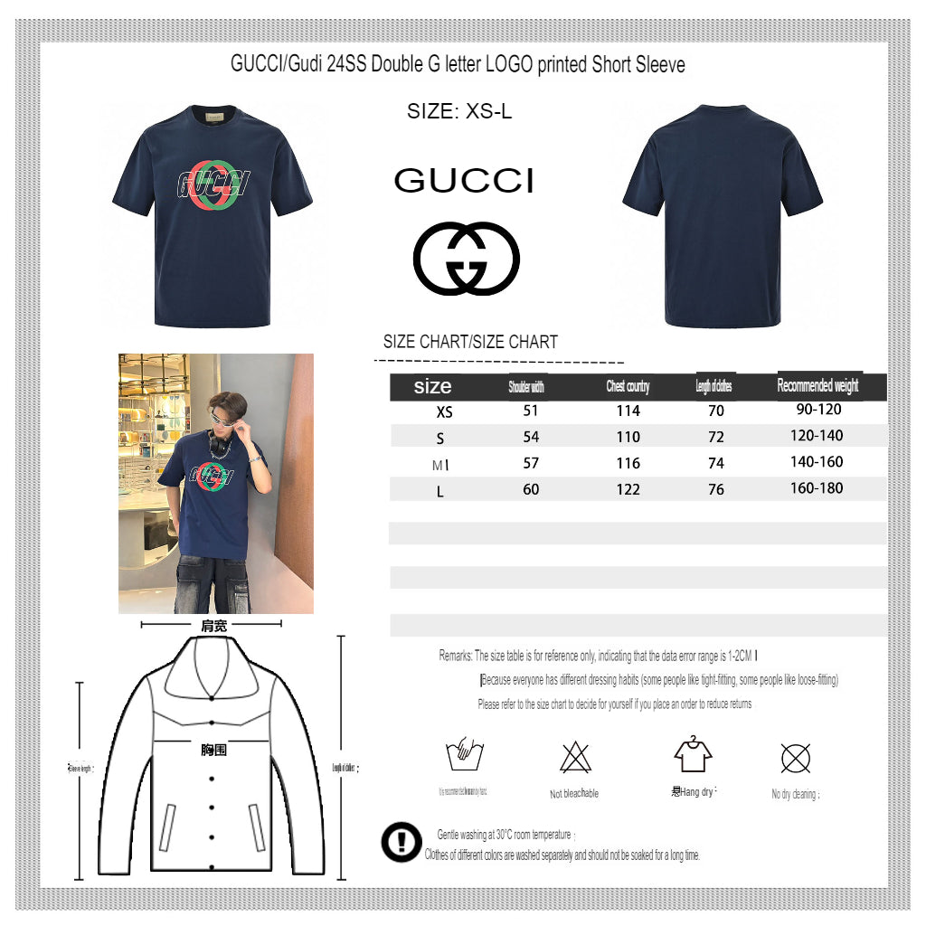 Gucci Navy T-Shirt with Overlapping Logo