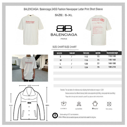 Balenciaga Stencil Logo T-Shirt (White)