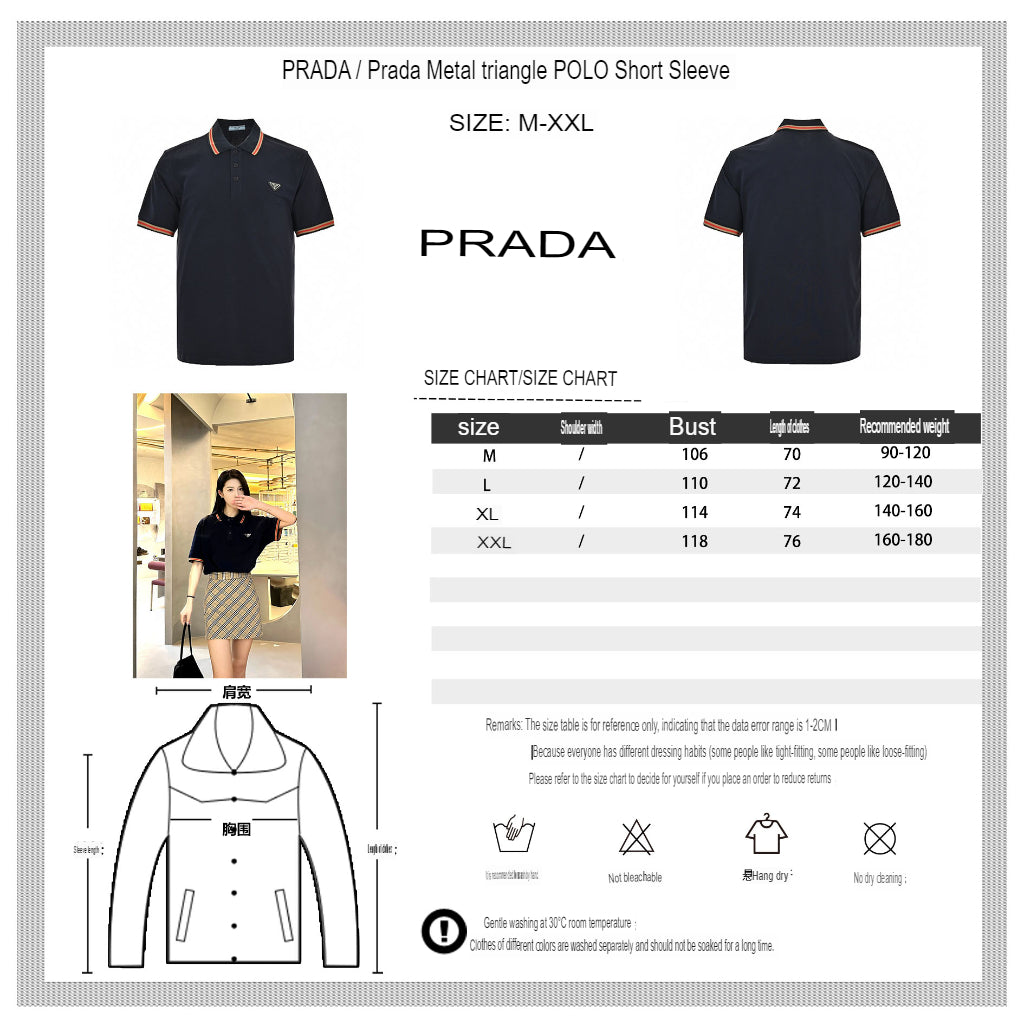 Prada Logo Patch Polo Shirt