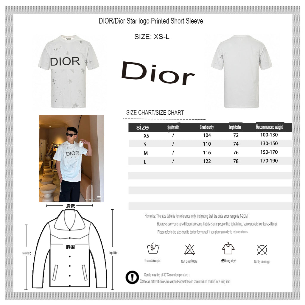 Dior Star Graphic White T-Shirt