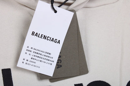 Balenciaga Off-White Oversized Hoodie