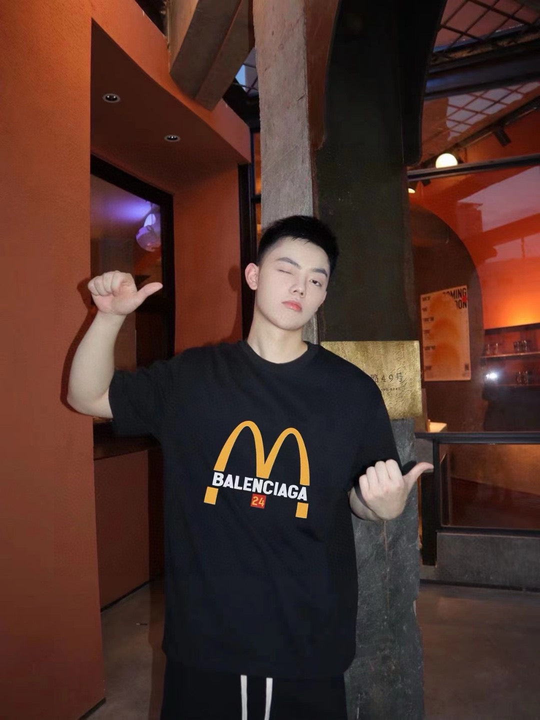 Balenciaga McDonald's T-Shirt