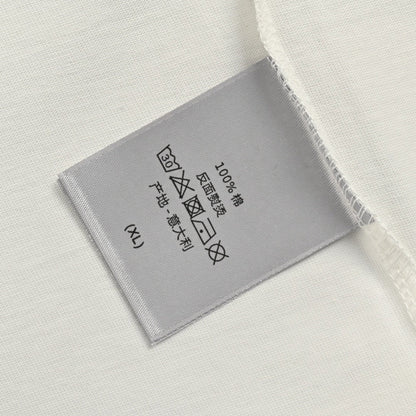 Dior Minimalist White T-Shirt