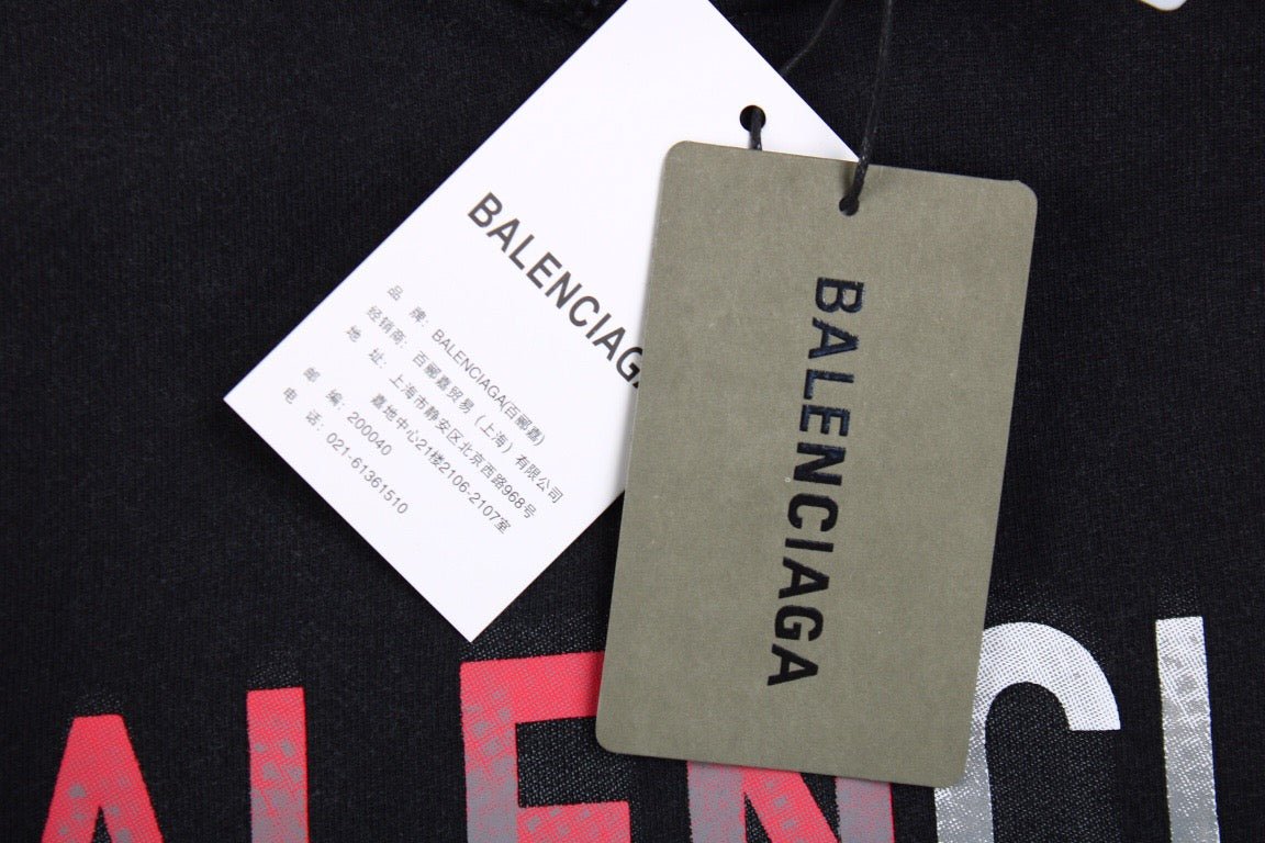 Balenciaga 404 Hoodie