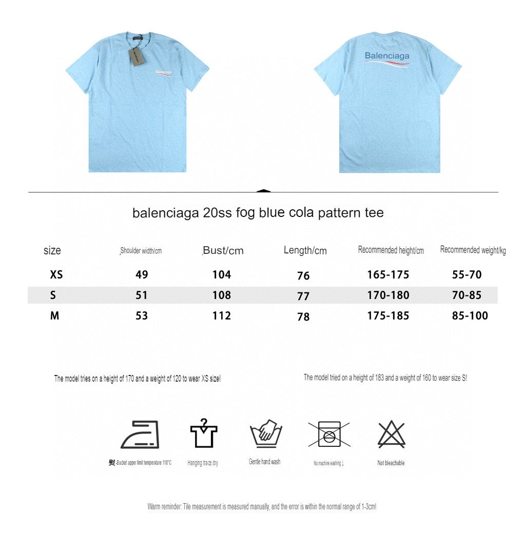 Balenciaga Basic Logo T-Shirt - Light Blue