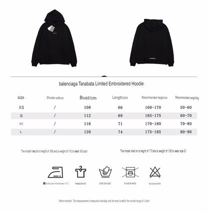 Balenciaga Black Be Yourself Hoodie