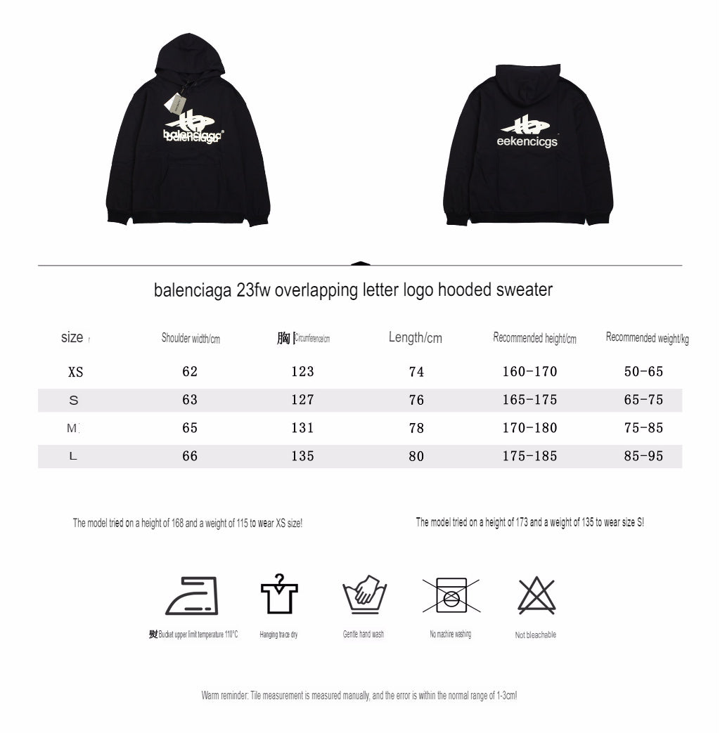 BALENCIAGA GRAPHIC LOGO HOODIE BLACK