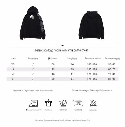 Balenciaga Black Oversized Hoodie