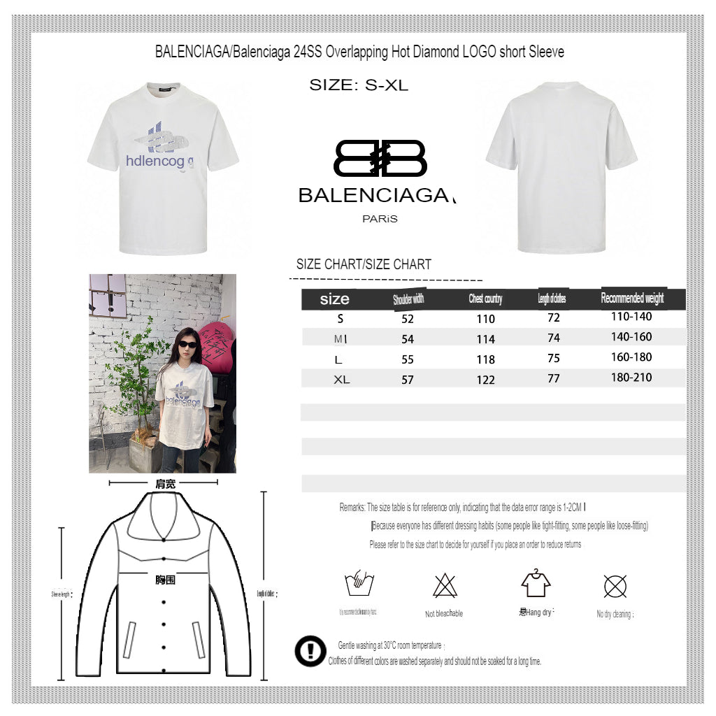 Balenciaga Crystal Logo T-Shirt in White