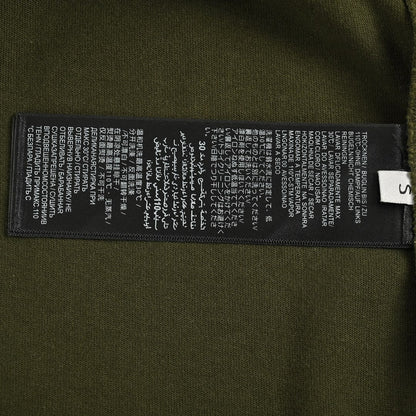 Balenciaga Design Team T-Shirt (Olive Green)