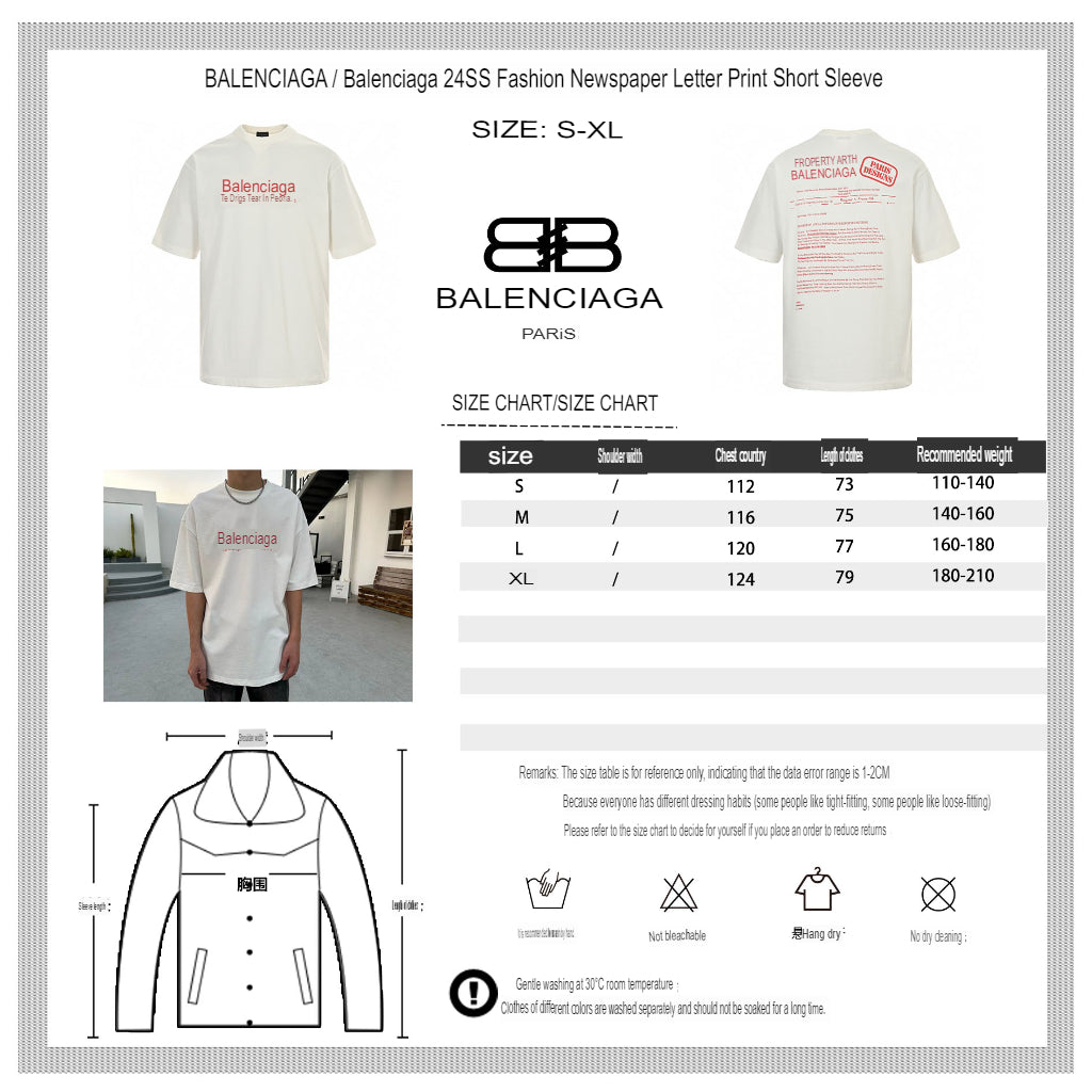 Balenciaga Design Team T-Shirt (White)