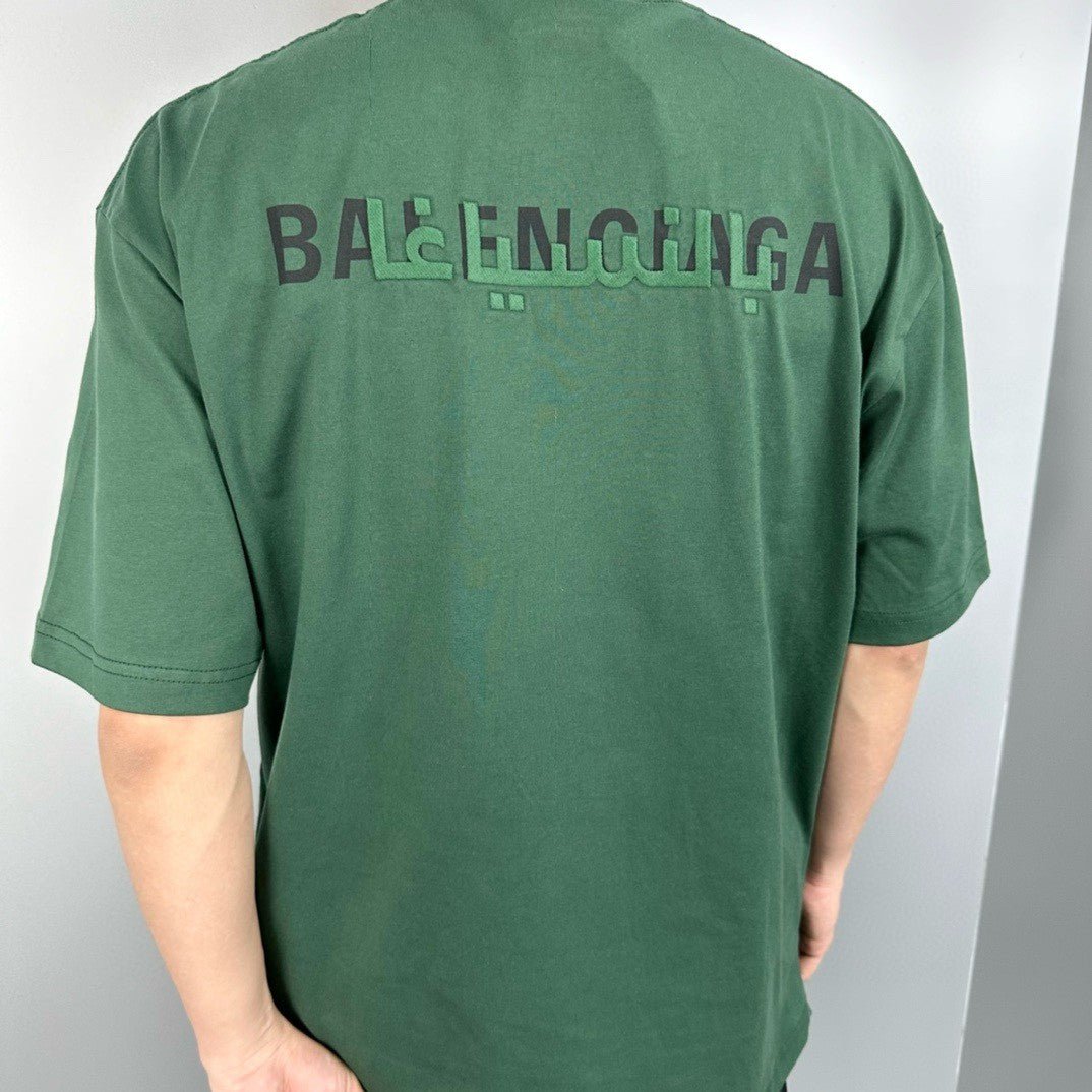 Balenciaga Distorted Logo T-Shirt (Green)