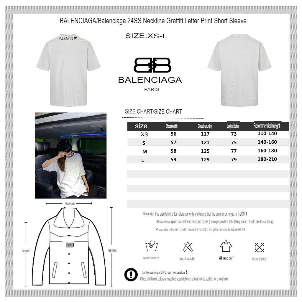 Balenciaga Distorted Logo T-Shirt (White)